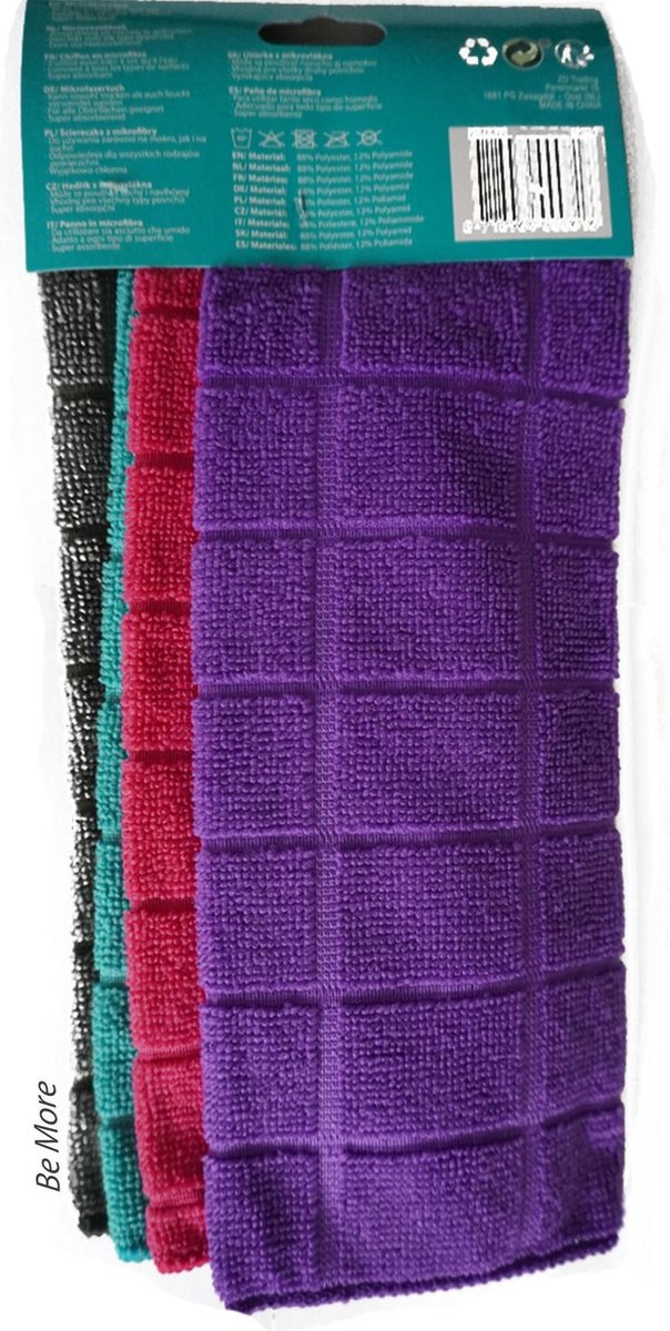 Mikropluošto šluostės - Image 3